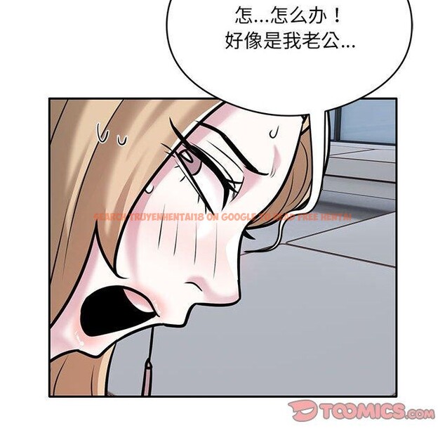 查看漫画銀行業務員的秘密 - 第28話 - tymanga.com中的2908027图片