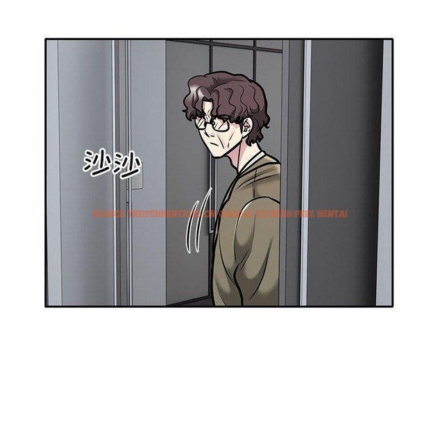 查看漫画銀行業務員的秘密 - 第28話 - tymanga.com中的2908037图片