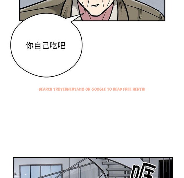查看漫画銀行業務員的秘密 - 第28話 - tymanga.com中的2908048图片