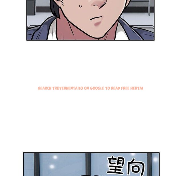 查看漫画銀行業務員的秘密 - 第28話 - tymanga.com中的2908052图片