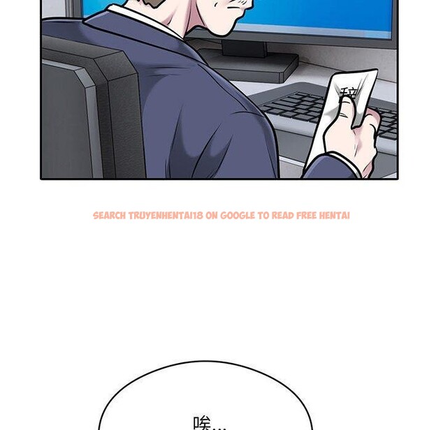 查看漫画銀行業務員的秘密 - 第28話 - tymanga.com中的2908064图片
