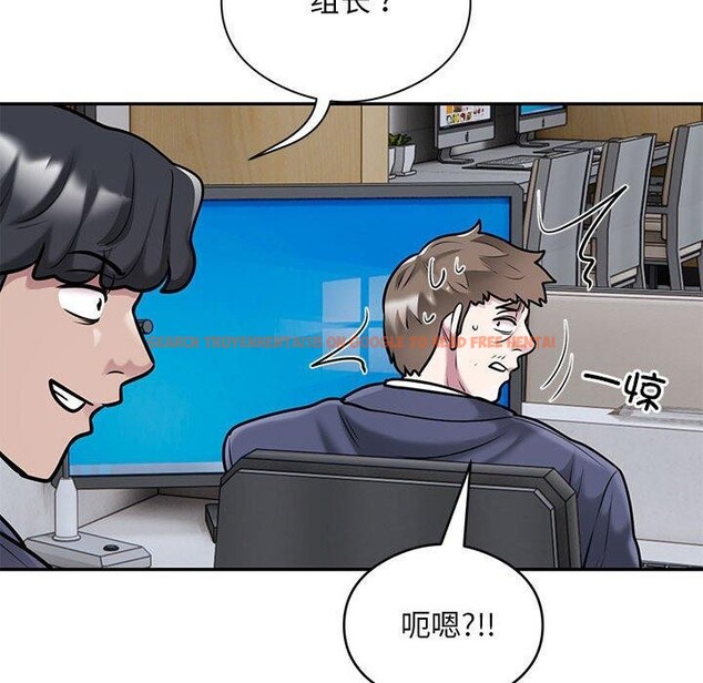查看漫画銀行業務員的秘密 - 第28話 - tymanga.com中的2908068图片
