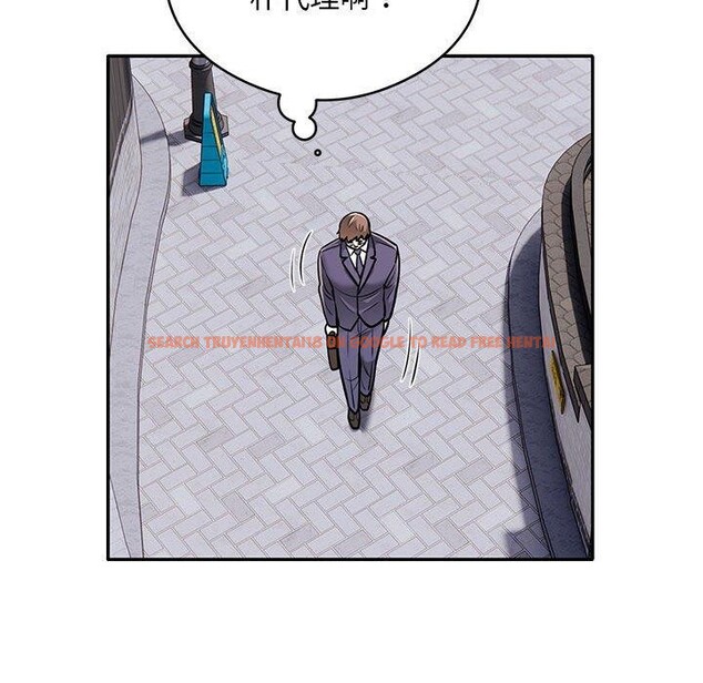 查看漫画銀行業務員的秘密 - 第28話 - tymanga.com中的2908077图片