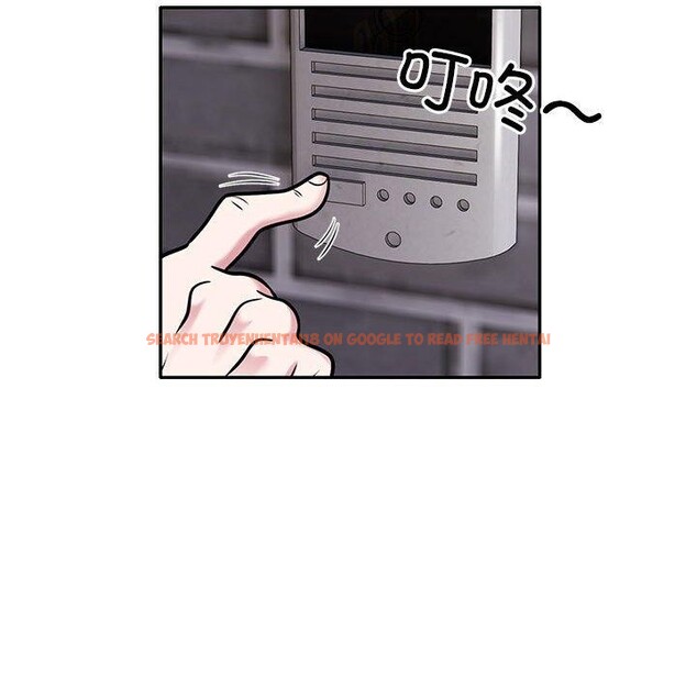 查看漫画銀行業務員的秘密 - 第28話 - tymanga.com中的2908080图片