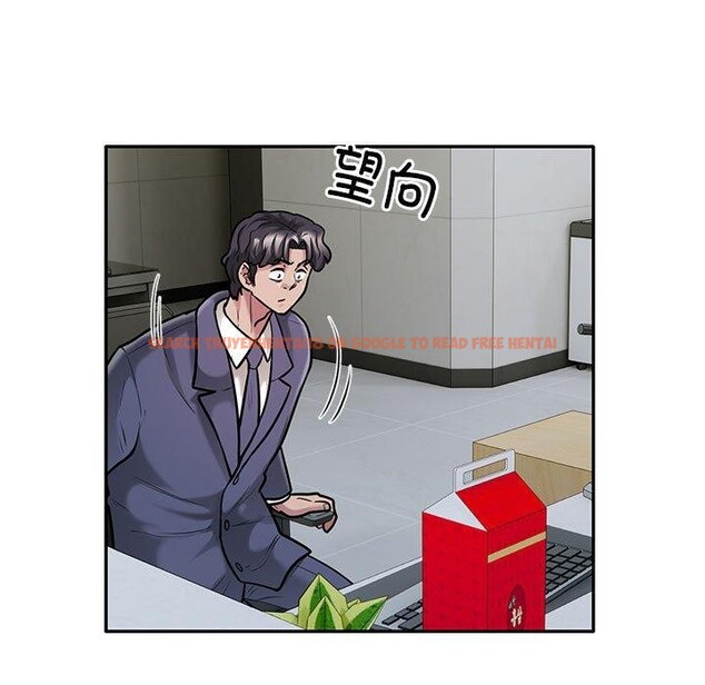 查看漫画銀行業務員的秘密 - 第29話 - tymanga.com中的2937930图片