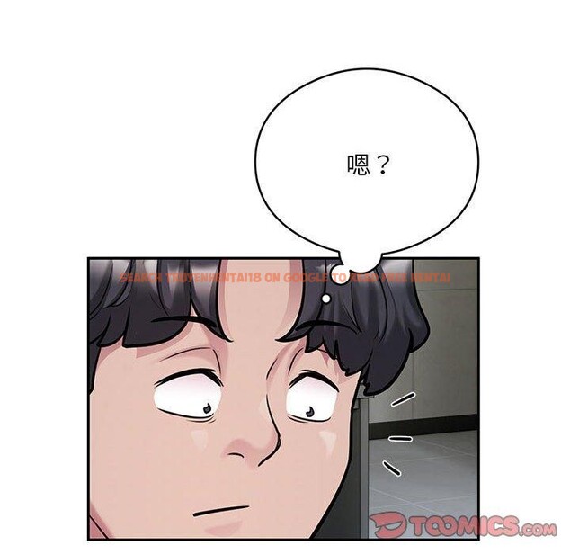 查看漫画銀行業務員的秘密 - 第29話 - tymanga.com中的2937931图片