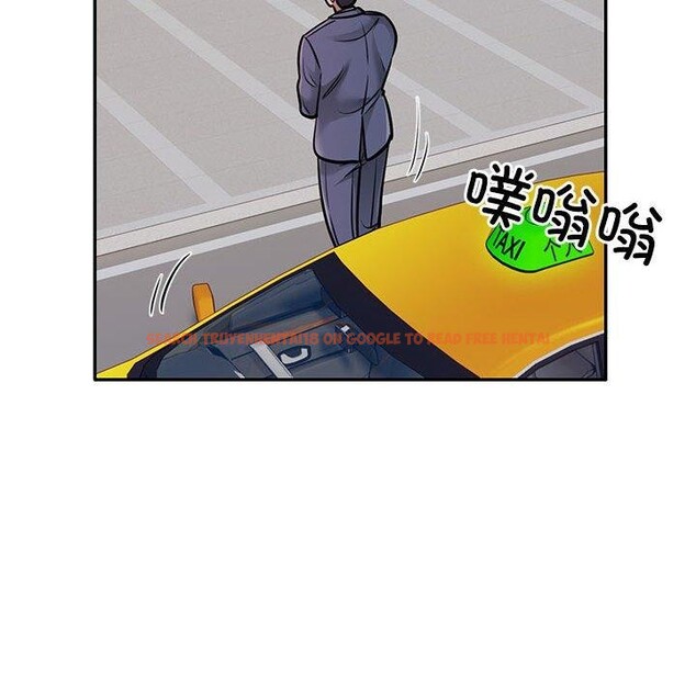 查看漫画銀行業務員的秘密 - 第29話 - tymanga.com中的2937949图片