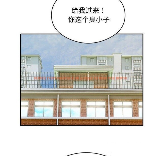 查看漫画銀行業務員的秘密 - 第29話 - tymanga.com中的2937955图片