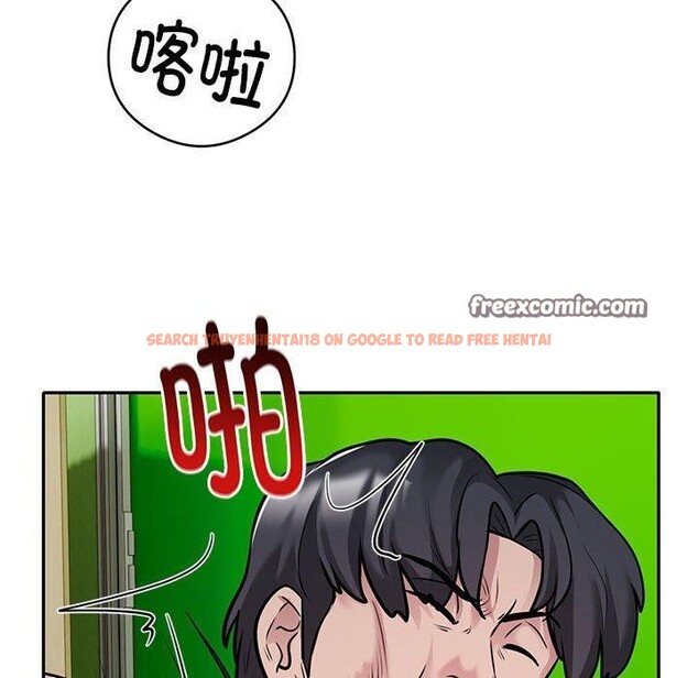 查看漫画銀行業務員的秘密 - 第29話 - tymanga.com中的2937957图片