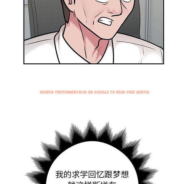 查看漫画銀行業務員的秘密 - 第29話 - tymanga.com中的2937966图片