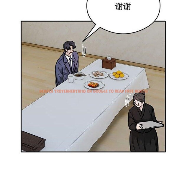 查看漫画銀行業務員的秘密 - 第29話 - tymanga.com中的2937988图片