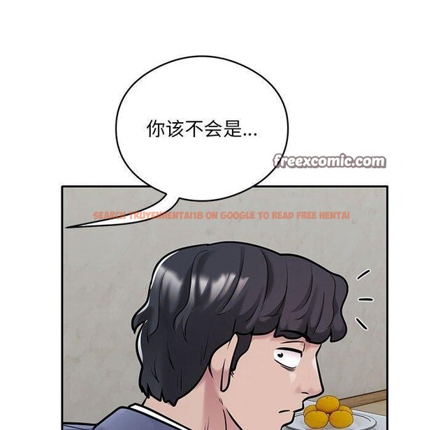 查看漫画銀行業務員的秘密 - 第29話 - tymanga.com中的2937989图片