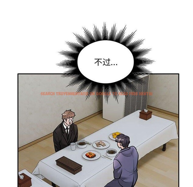 查看漫画銀行業務員的秘密 - 第29話 - tymanga.com中的2937994图片