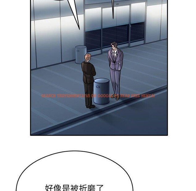查看漫画銀行業務員的秘密 - 第29話 - tymanga.com中的2938002图片
