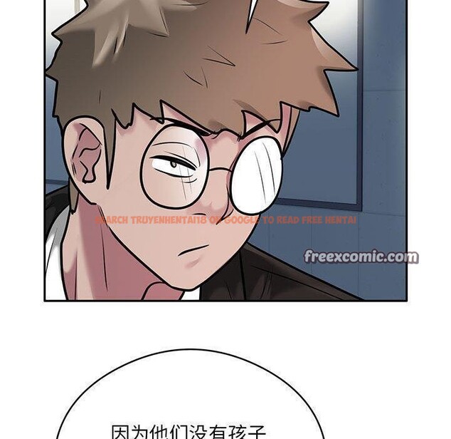 查看漫画銀行業務員的秘密 - 第29話 - tymanga.com中的2938005图片