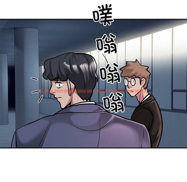 查看漫画銀行業務員的秘密 - 第29話 - tymanga.com中的2938014图片
