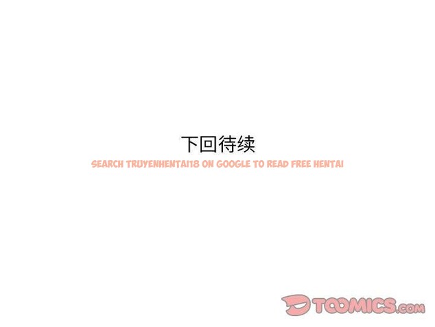 查看漫画銀行業務員的秘密 - 第29話 - tymanga.com中的2938023图片