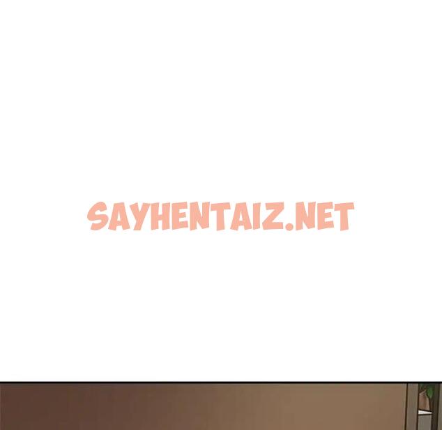 查看漫画銀行業務員的秘密 - 第3話 - sayhentaiz.net中的1936433图片