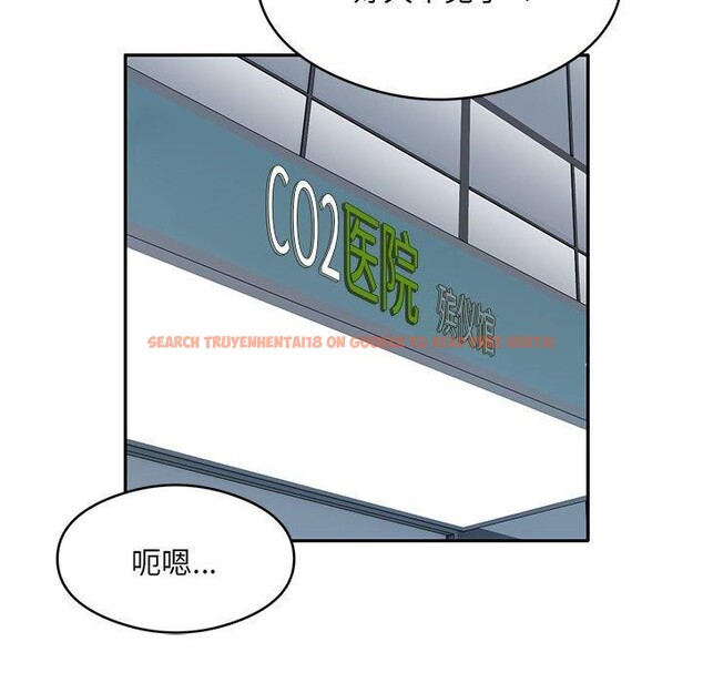 查看漫画銀行業務員的秘密 - 第30話 - tymanga.com中的2964185图片