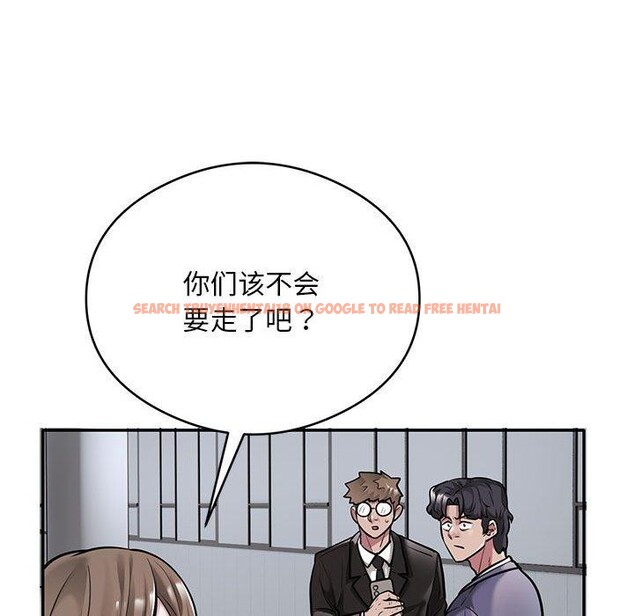 查看漫画銀行業務員的秘密 - 第30話 - tymanga.com中的2964187图片