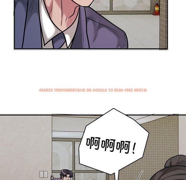 查看漫画銀行業務員的秘密 - 第30話 - tymanga.com中的2964221图片