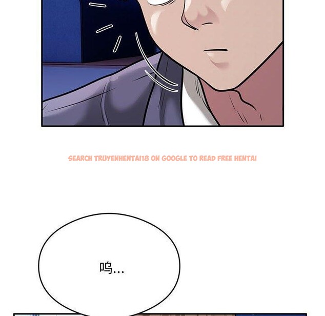 查看漫画銀行業務員的秘密 - 第30話 - tymanga.com中的2964234图片