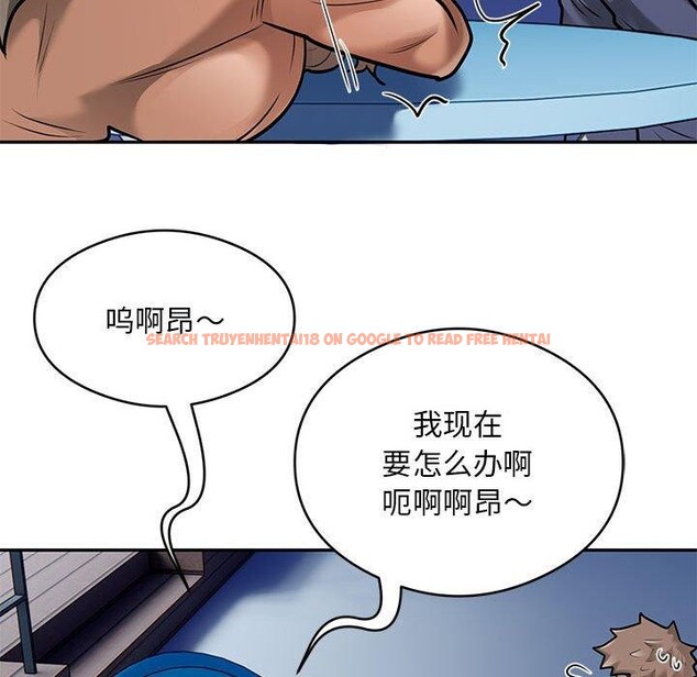 查看漫画銀行業務員的秘密 - 第30話 - tymanga.com中的2964237图片
