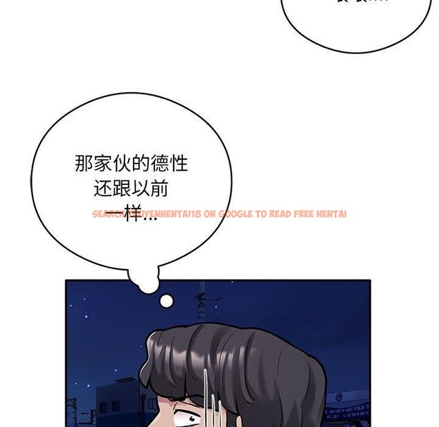 查看漫画銀行業務員的秘密 - 第30話 - tymanga.com中的2964243图片