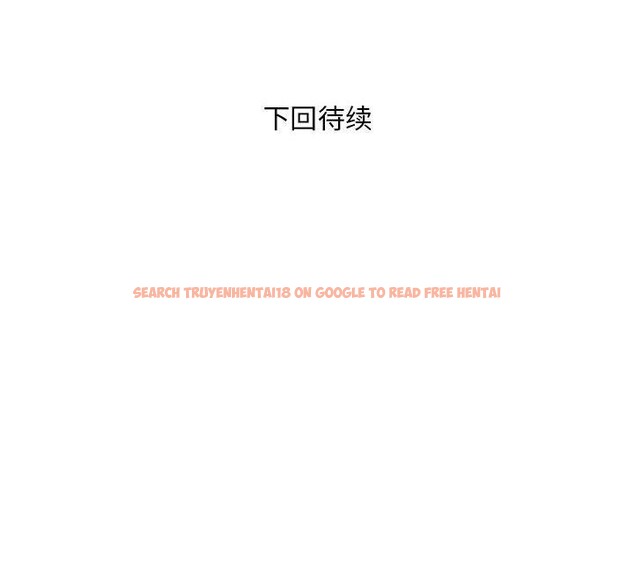 查看漫画銀行業務員的秘密 - 第30話 - tymanga.com中的2964270图片