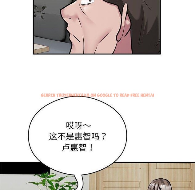 查看漫画銀行業務員的秘密 - 第31話 - tymanga.com中的2989908图片