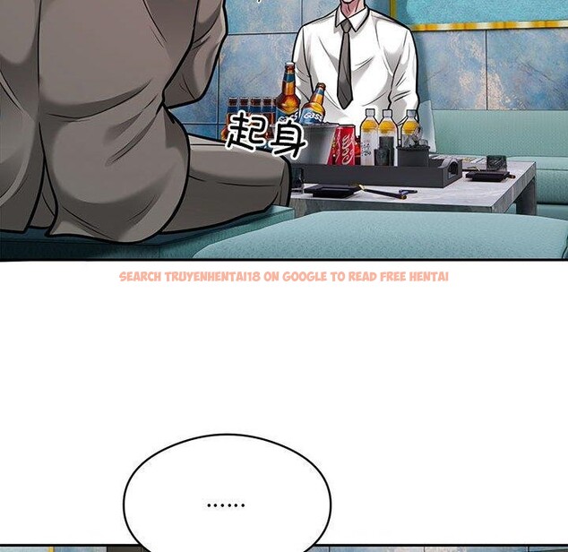 查看漫画銀行業務員的秘密 - 第31話 - tymanga.com中的2989935图片