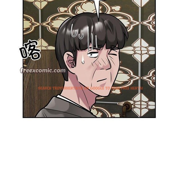 查看漫画銀行業務員的秘密 - 第31話 - tymanga.com中的2989946图片