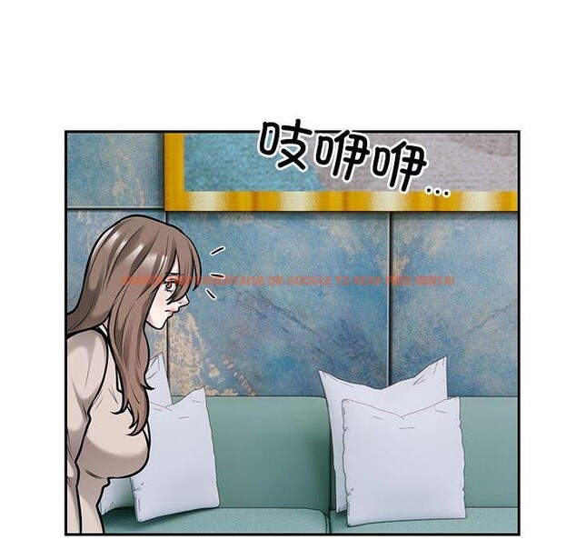 查看漫画銀行業務員的秘密 - 第31話 - tymanga.com中的2989947图片