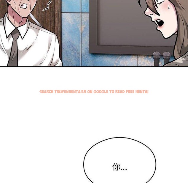 查看漫画銀行業務員的秘密 - 第31話 - tymanga.com中的2989959图片