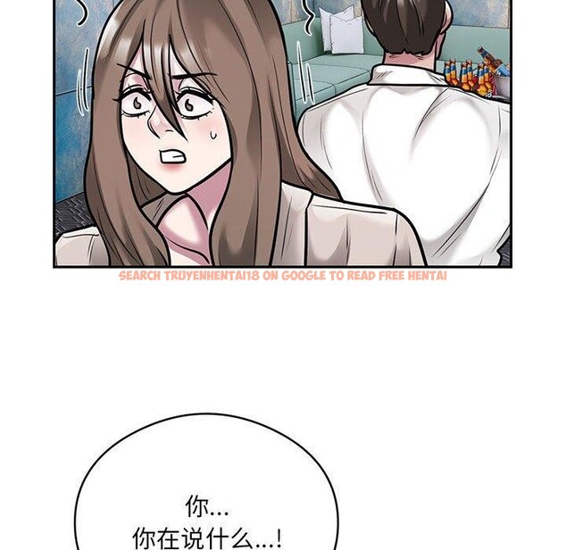 查看漫画銀行業務員的秘密 - 第31話 - tymanga.com中的2989963图片