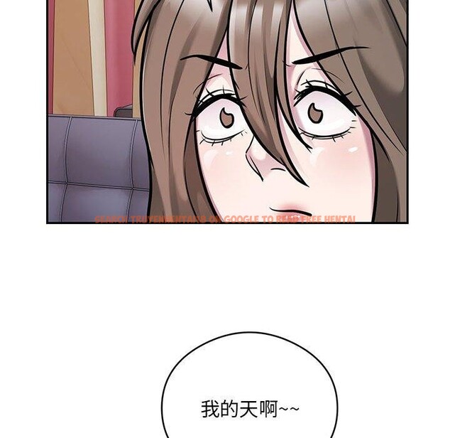 查看漫画銀行業務員的秘密 - 第31話 - tymanga.com中的2989971图片