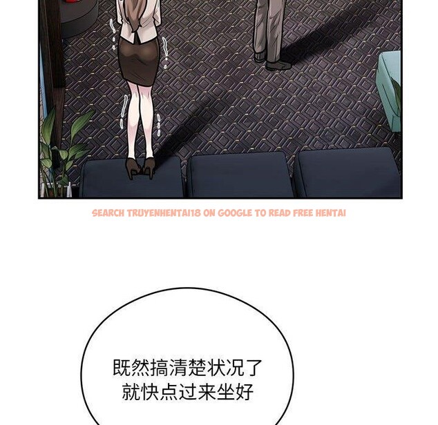 查看漫画銀行業務員的秘密 - 第31話 - tymanga.com中的2989974图片