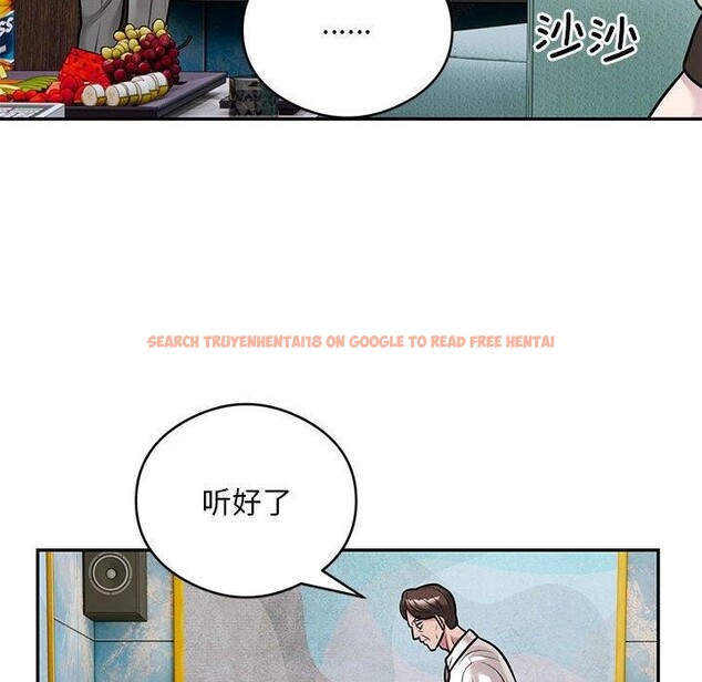 查看漫画銀行業務員的秘密 - 第31話 - tymanga.com中的2989977图片