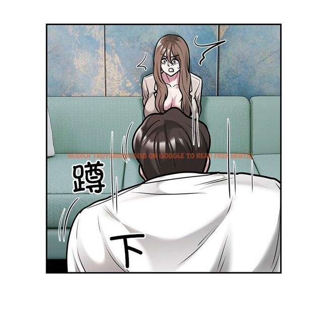 查看漫画銀行業務員的秘密 - 第31話 - tymanga.com中的2989982图片