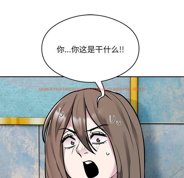 查看漫画銀行業務員的秘密 - 第31話 - tymanga.com中的2989983图片