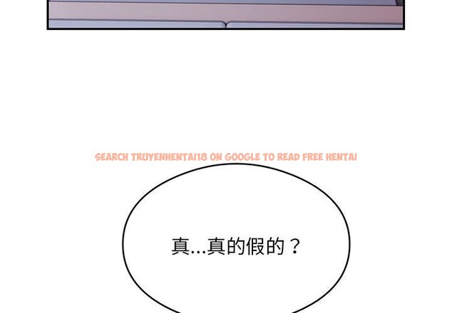 查看漫画銀行業務員的秘密 - 第32話 - tymanga.com中的3016218图片