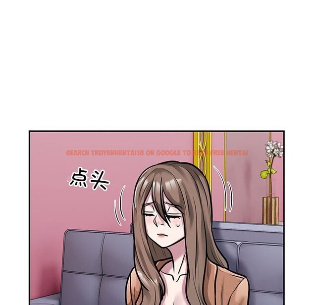 查看漫画銀行業務員的秘密 - 第32話 - tymanga.com中的3016220图片