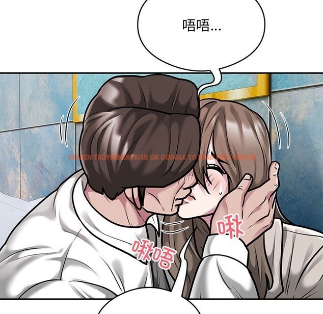查看漫画銀行業務員的秘密 - 第32話 - tymanga.com中的3016235图片
