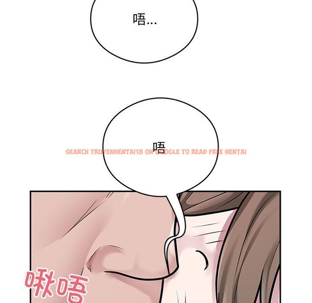 查看漫画銀行業務員的秘密 - 第32話 - tymanga.com中的3016236图片