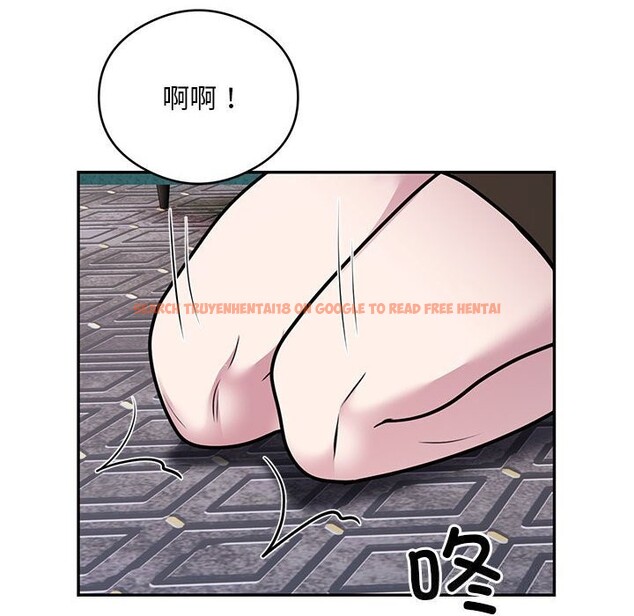 查看漫画銀行業務員的秘密 - 第32話 - tymanga.com中的3016253图片