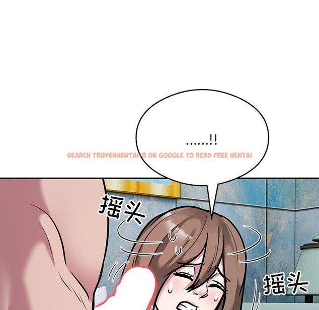 查看漫画銀行業務員的秘密 - 第32話 - tymanga.com中的3016259图片