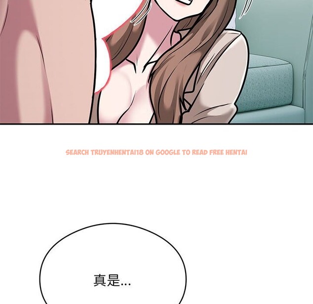 查看漫画銀行業務員的秘密 - 第32話 - tymanga.com中的3016260图片