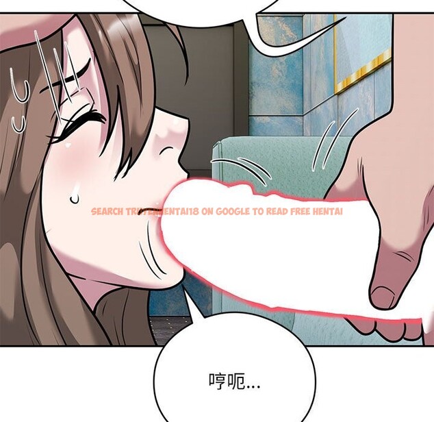 查看漫画銀行業務員的秘密 - 第32話 - tymanga.com中的3016268图片