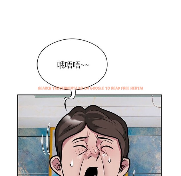 查看漫画銀行業務員的秘密 - 第32話 - tymanga.com中的3016274图片