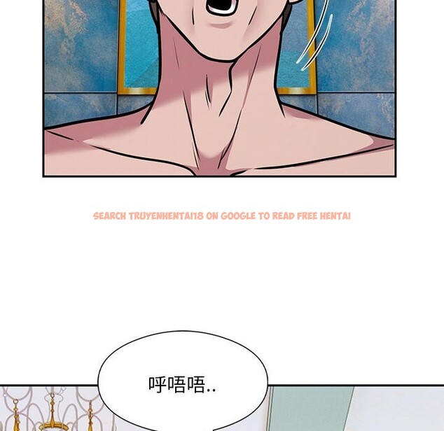 查看漫画銀行業務員的秘密 - 第32話 - tymanga.com中的3016275图片